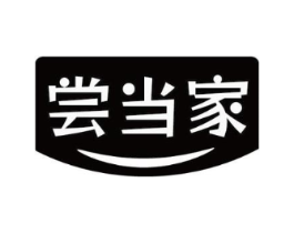 尝当家商标原图 第29类食品