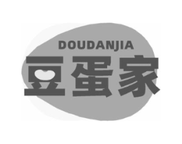 豆蛋家商标原图 第29类食品
