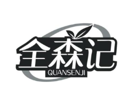 商標(biāo)原圖