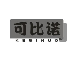 可比诺商标原图 第29类食品