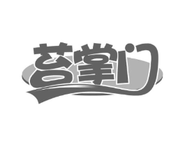 商标原图