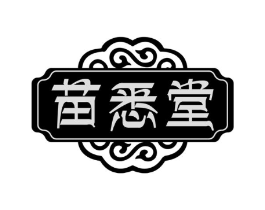 商標(biāo)原圖