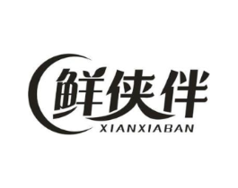 商標原圖