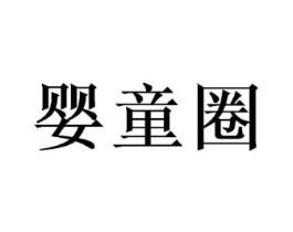 商標原圖