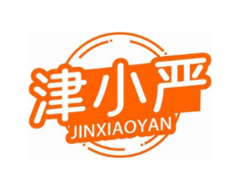 津小严商标原图 第29类食品