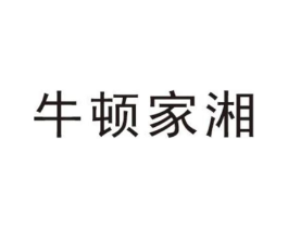 商標原圖