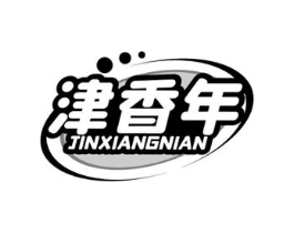 津香年商标原图 第29类食品