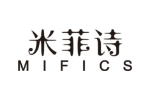 米菲诗MIFICS