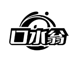 商標原圖