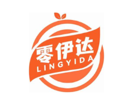 零伊达商标原图 第29类食品