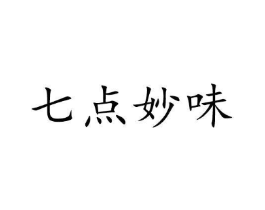 商标原图
