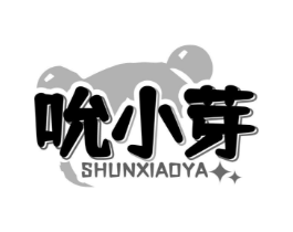 商标原图