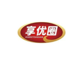 享优圈商标原图 第29类食品