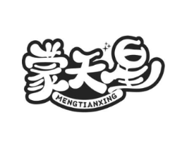 商標(biāo)原圖