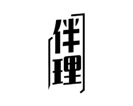 商標(biāo)原圖