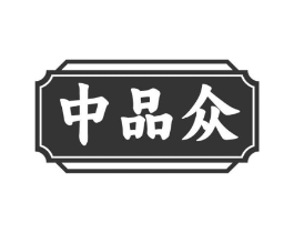 商标原图