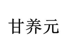 商标原图