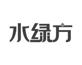 水绿方商标原图 第29类食品