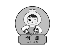 商标原图