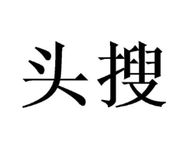 商标原图