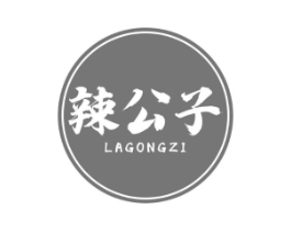 辣公子商标原图 第29类食品