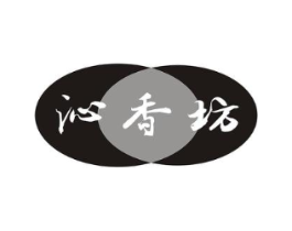 沁香坊商标原图 第29类食品
