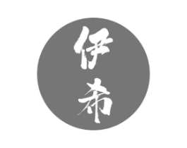 伊希商标原图 第29类食品