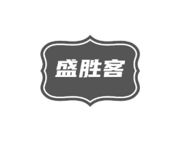 盛胜客商标原图 第29类食品