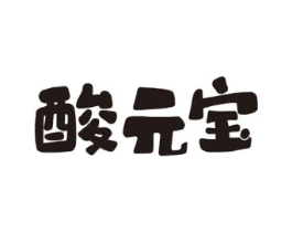 商标原图