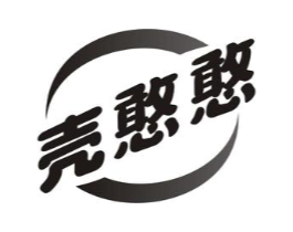 壳憨憨商标原图 第29类食品