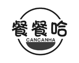 餐餐哈商标原图 第29类食品