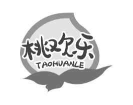桃欢乐商标原图 第29类食品