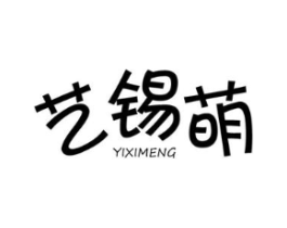 商标原图