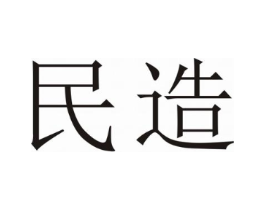 商標原圖