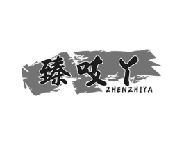 商标原图