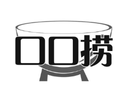 口口捞商标原图 第29类食品