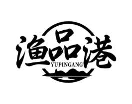 渔品港商标原图 第29类食品