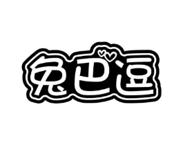 商標原圖