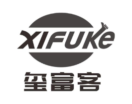 玺富客商标原图 第29类食品