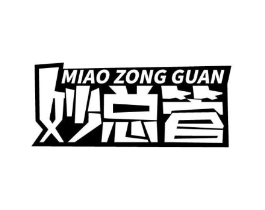 妙总管商标原图 第29类食品
