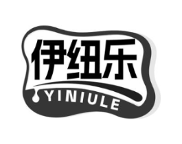 伊纽乐商标原图 第29类食品
