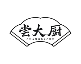 尝大厨商标原图 第29类食品