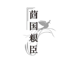 商标原图