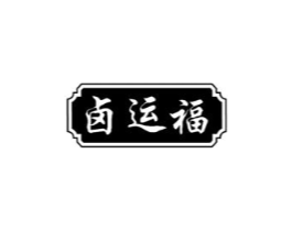 商標原圖