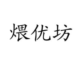 商標原圖