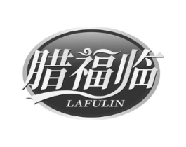 商標原圖