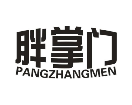 商标原图