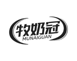 牧奶冠商标原图 第29类食品