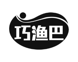 巧渔巴商标原图 第29类食品