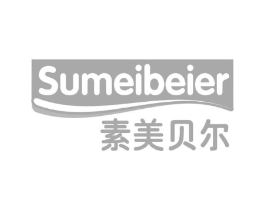 素美贝尔商标原图 第29类食品